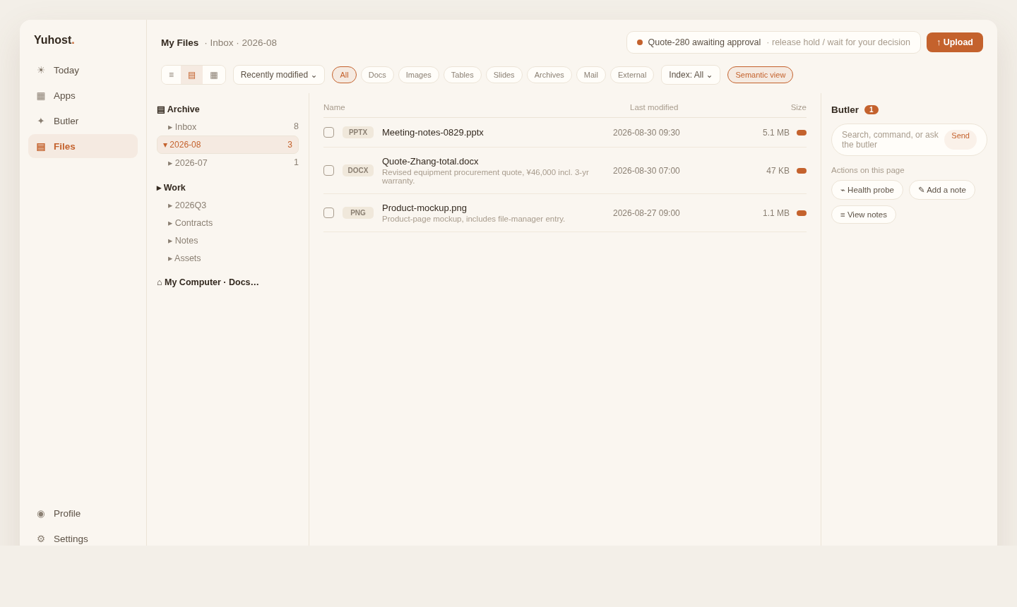The Yuhost file manager